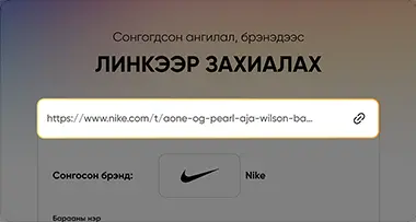 Step1